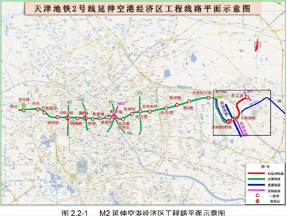 资讯暂别西青区天津这条地铁线路重大调整