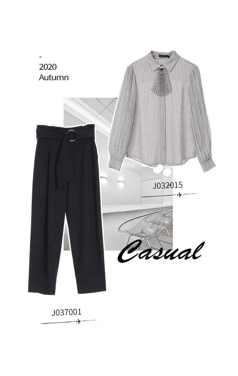 职场|新品上市 | 开启“职场新姿态”