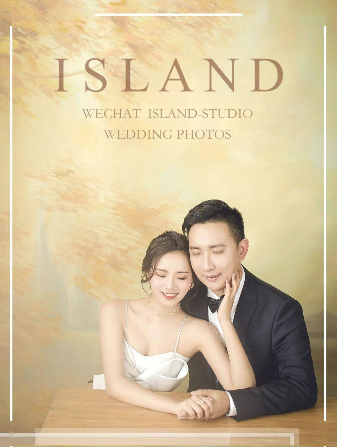 婚纱|island花岛摄影｜婚纱 W&Sonkeii