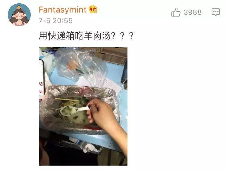 ca986625022843c496c419ae776bc3d7.jpeg