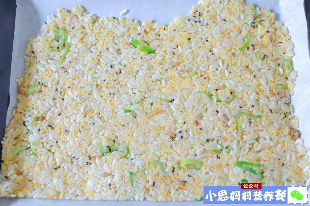 零食|追剧小零食，好吃到不行5块钱1大筐