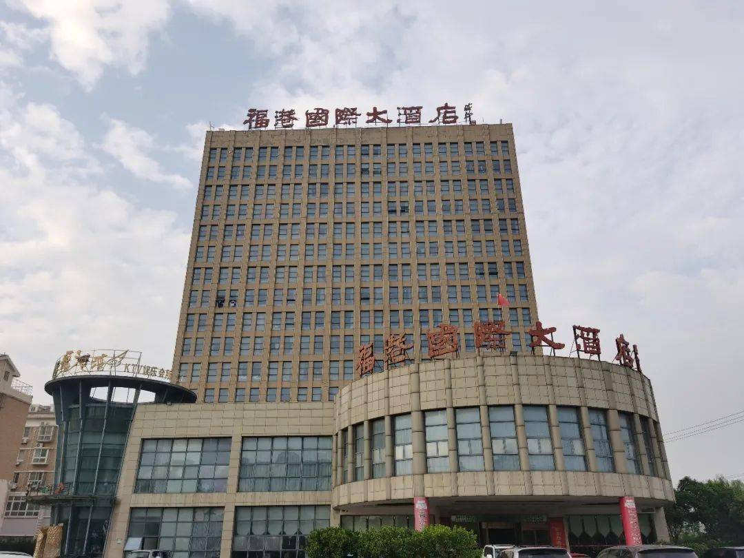 响水工业经济区欢迎不锈钢制品加工企业家们莅临