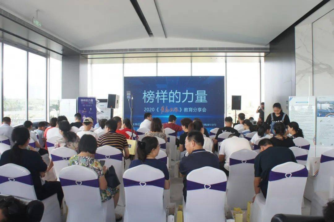 高考|这份大礼包快收好~高考政策分析+学霸秘籍