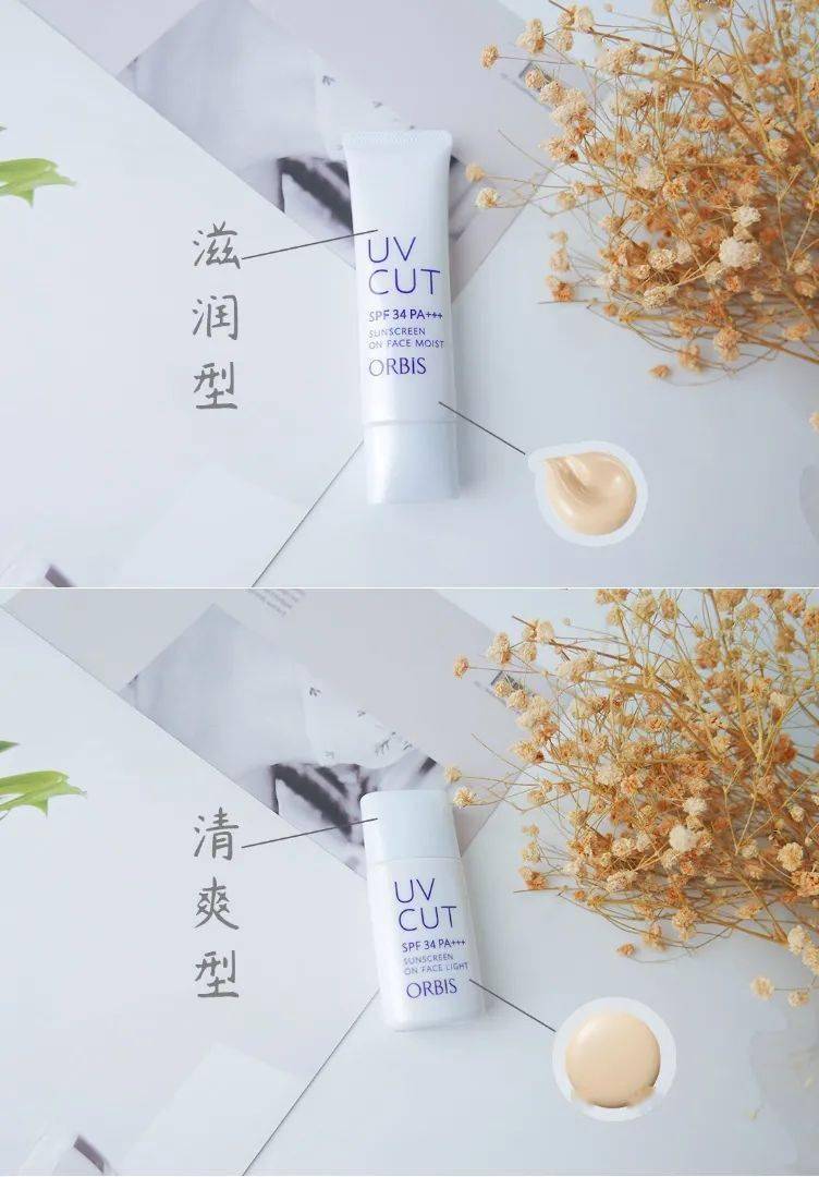 江疏影|江疏影真是白到发光了!她的好皮肤到底砸了多少钱?