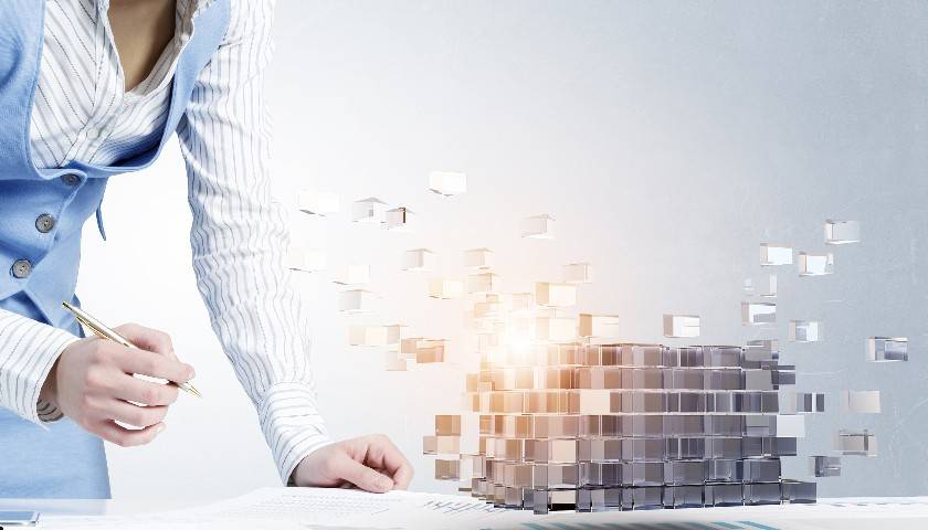 不良贷款率|广州农商行上半年增收不增利，资产负债“扩表”近9%