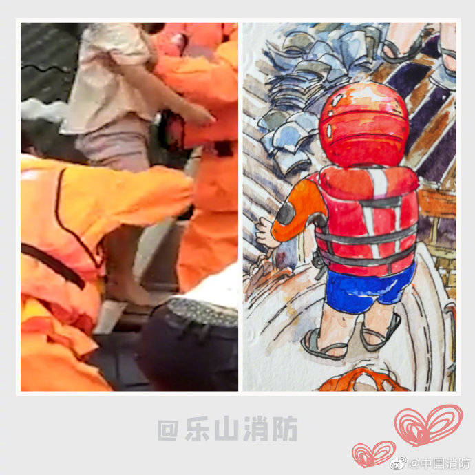 网友手绘消防员洪水中的救援瞬间