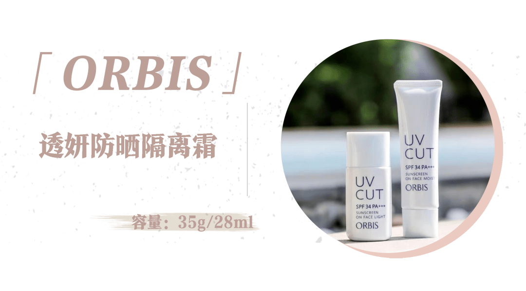 江疏影|江疏影真是白到发光了!她的好皮肤到底砸了多少钱?