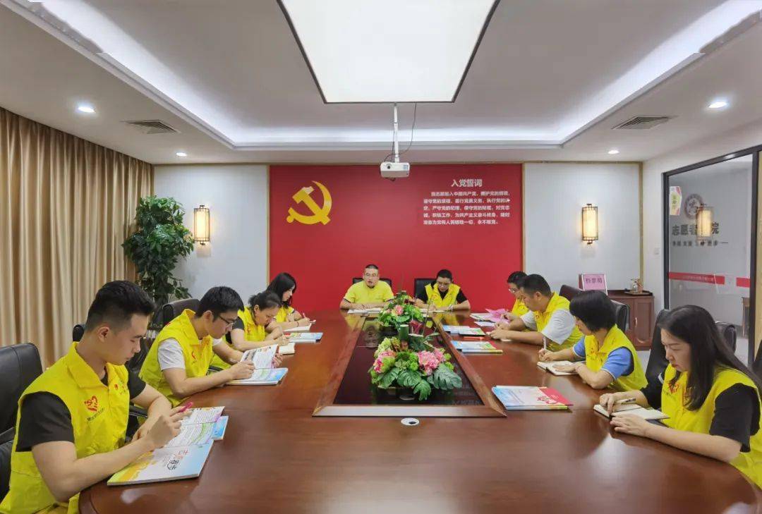 会议服务包括 7a9a54c940634c40a5f36b156f36da18.jpeg
