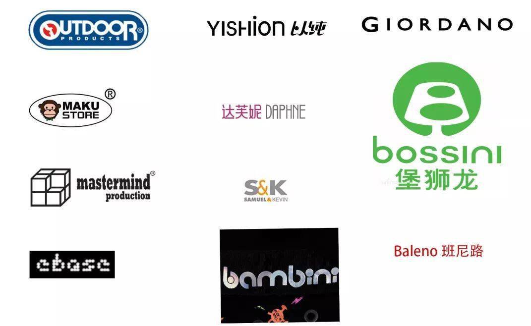 牌子|再见了，达芙妮！东莞80、90后追过的牌子，正在逐渐消失……