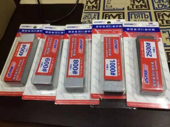 细节|手工打造Demo8速降车模型