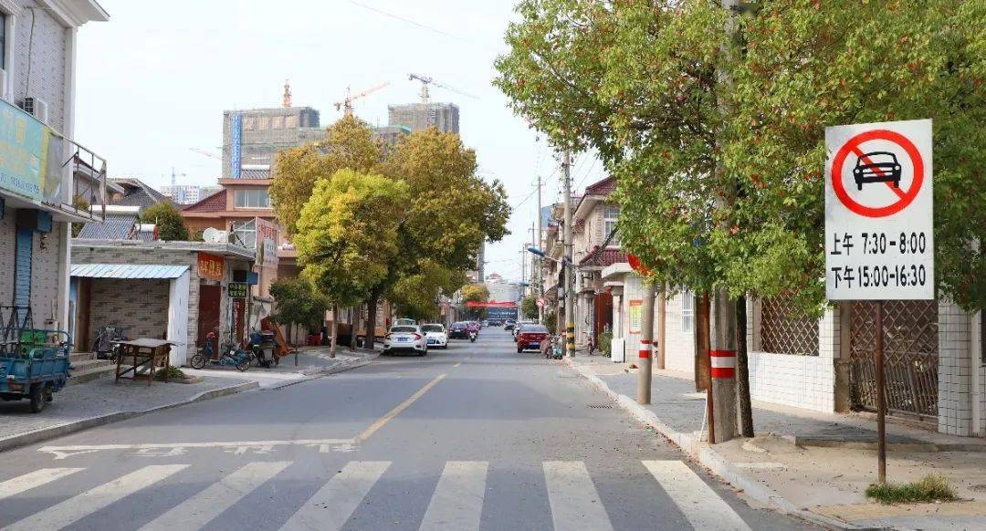 扬中|开学必读！各位扬中家长们，这4条路限时单行，还有这些细节…