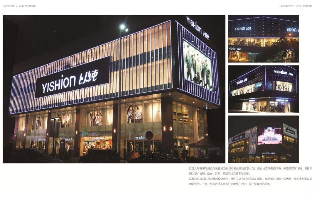 牌子|再见了，达芙妮！东莞80、90后追过的牌子，正在逐渐消失……