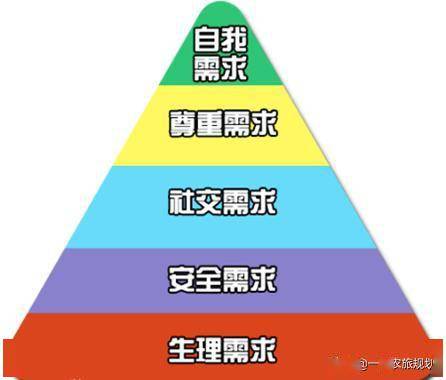 c550d3a0056744199ebf30d63dcaffdd.jpeg