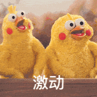 高考|这份大礼包快收好~高考政策分析+学霸秘籍