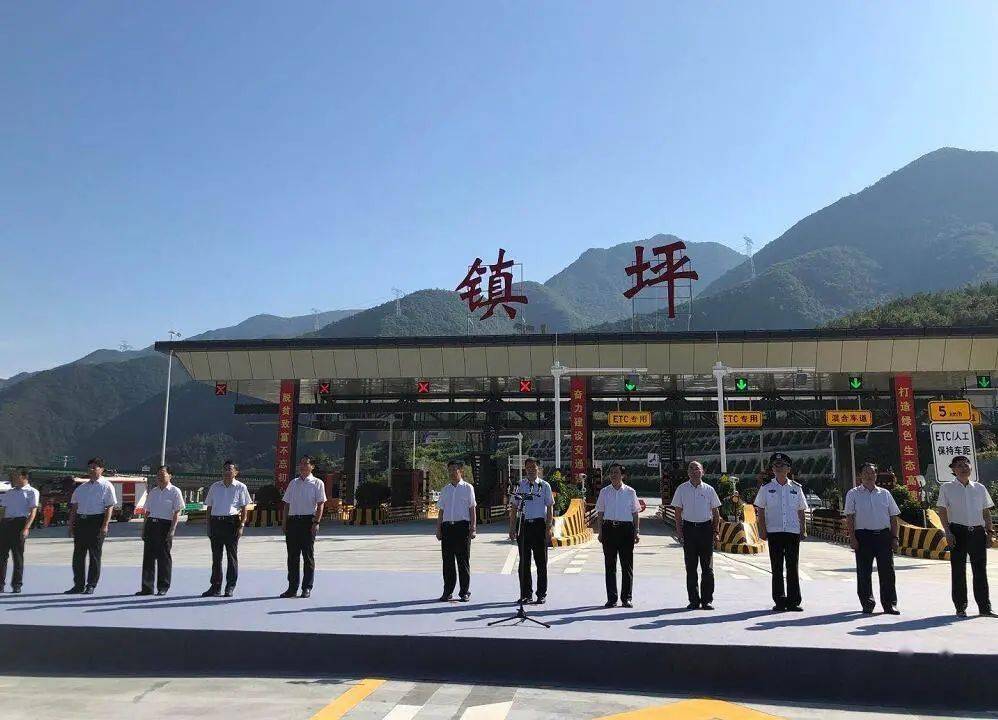 松河镇人口_人口普查图片(2)