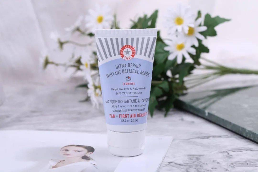 江疏影|江疏影真是白到发光了!她的好皮肤到底砸了多少钱?