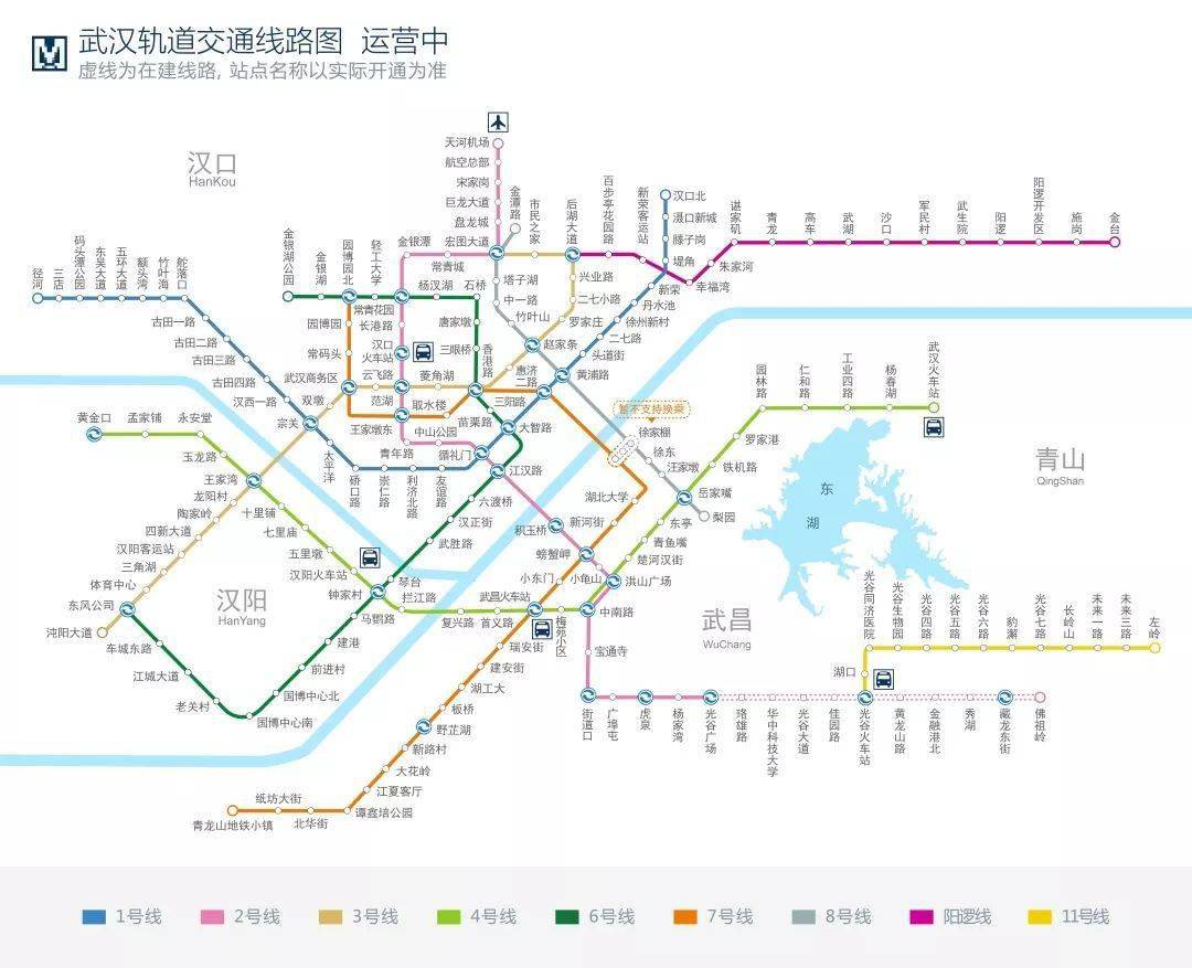 明年全面实施轨道交通第四轮建设规划!武汉城市建设规划又有新期待!