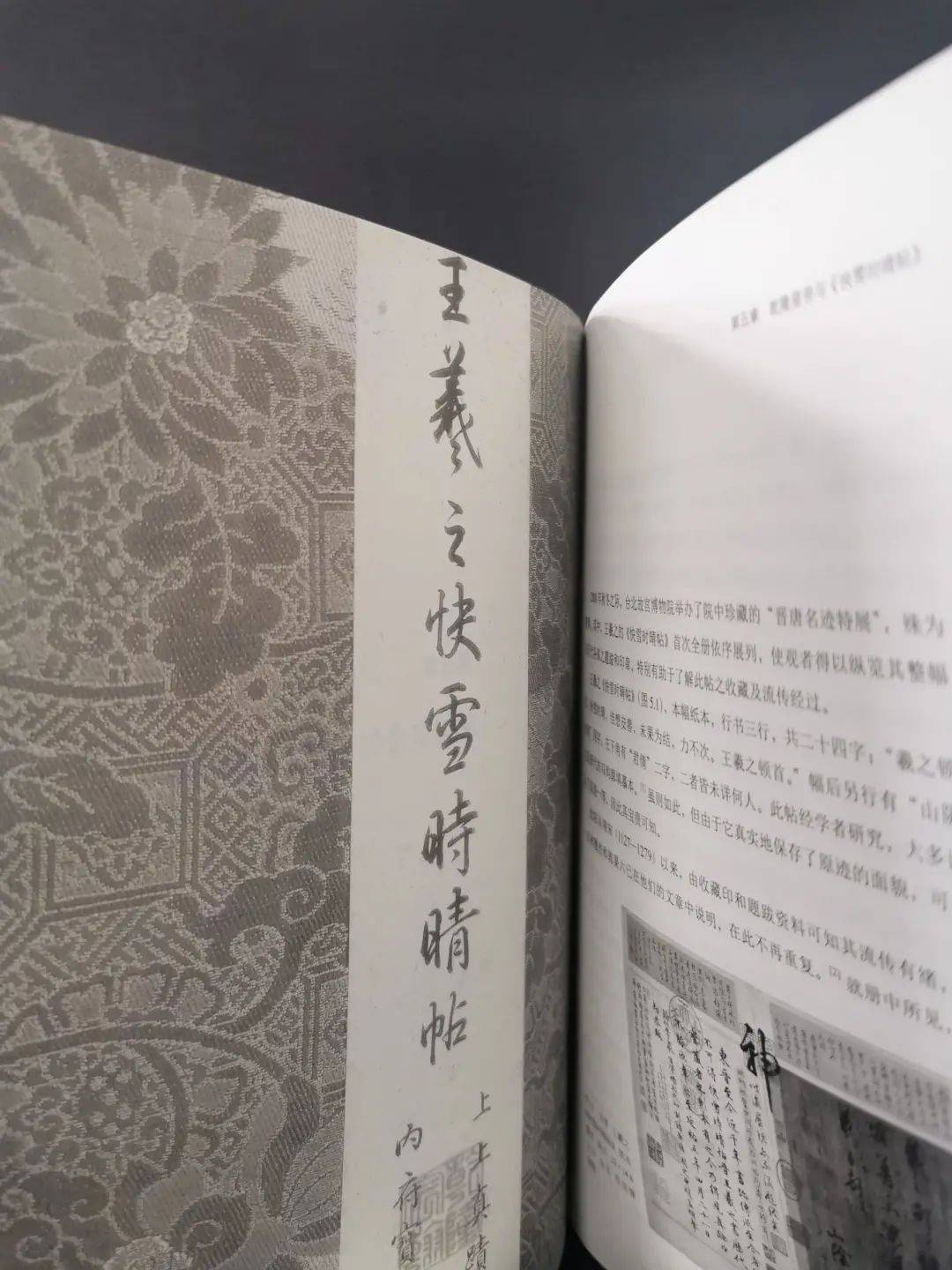 皇帝|乾隆到底爱谁，是一往情深还是冷酷无情？