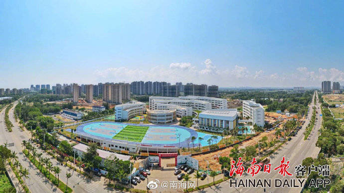 新海|海师大海口新海学校投入使用 可提供3000多个学位