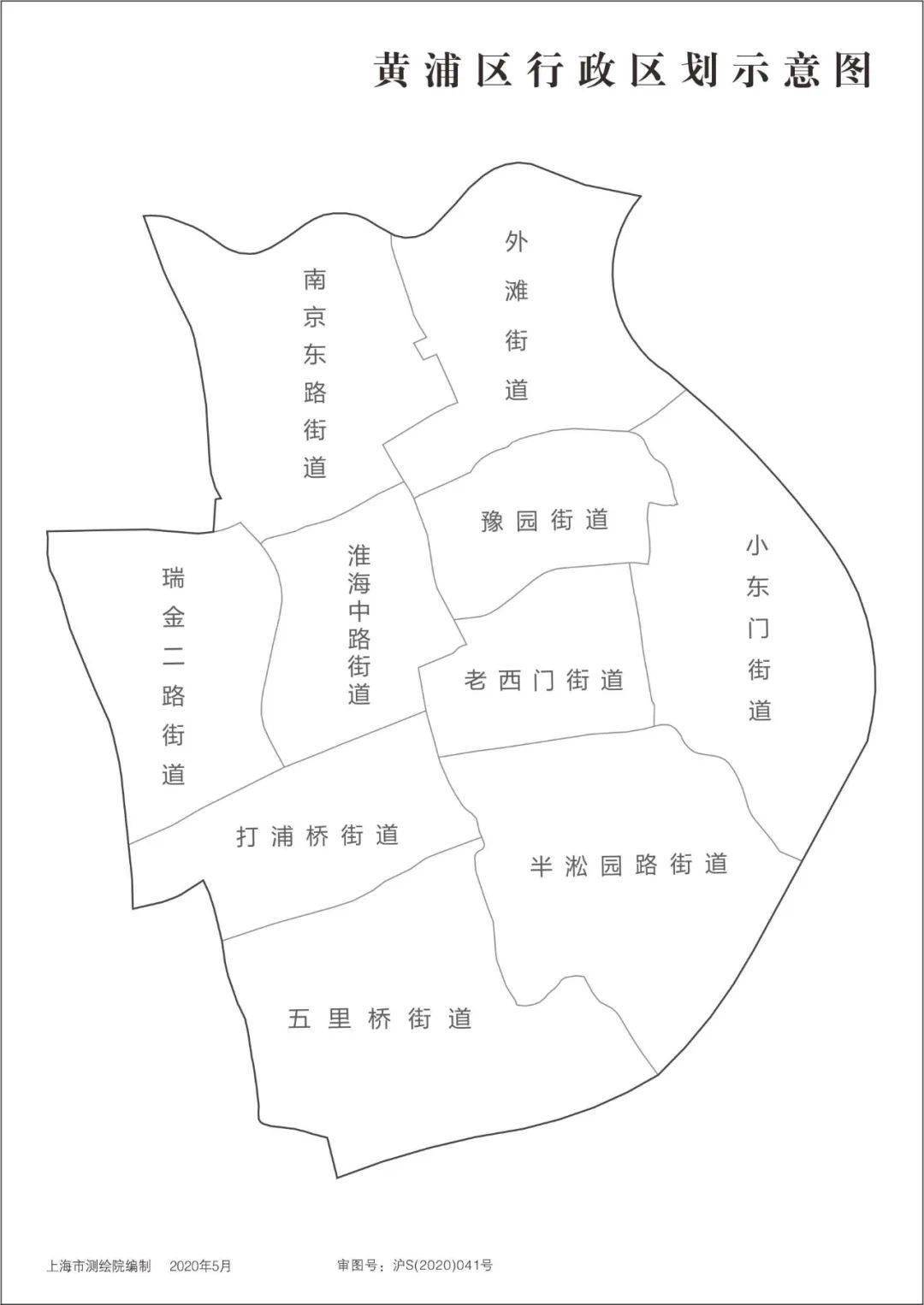 最新版标准中国地图发布还有上海和16区标准地图在这里