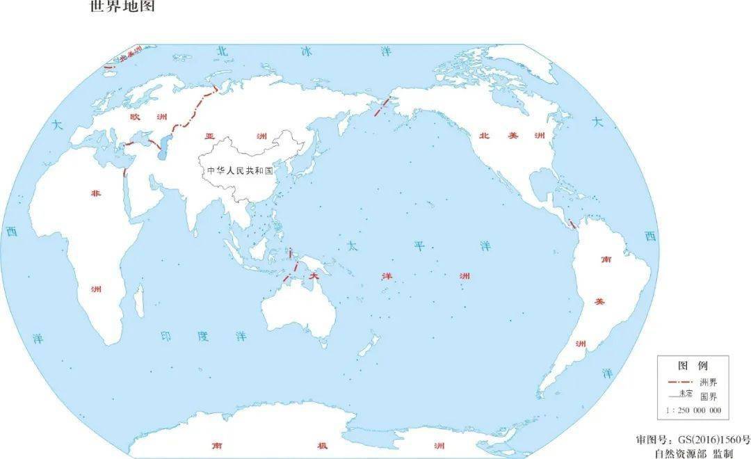 中国地图高清版大图（最新版中国地图来了）