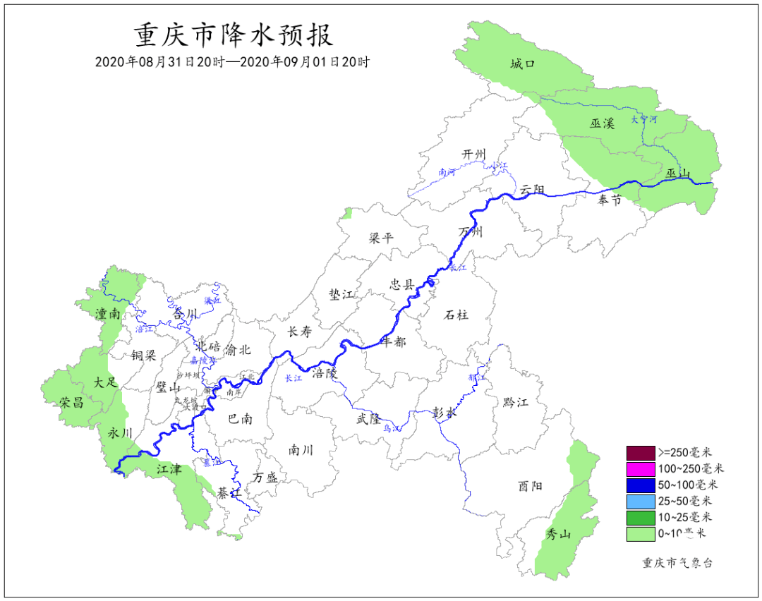 永川人坚持住!还有三天将迎来降温!