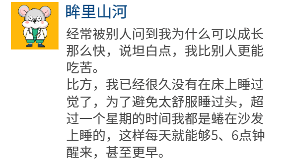 状元|才知道牛逼的人早就牛逼了高考725！语文146！看到武汉美女状元的学霸笔记