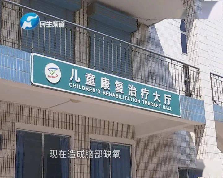 孩子|七月早产儿竟“死而复生”?家长随后的话令人震惊…