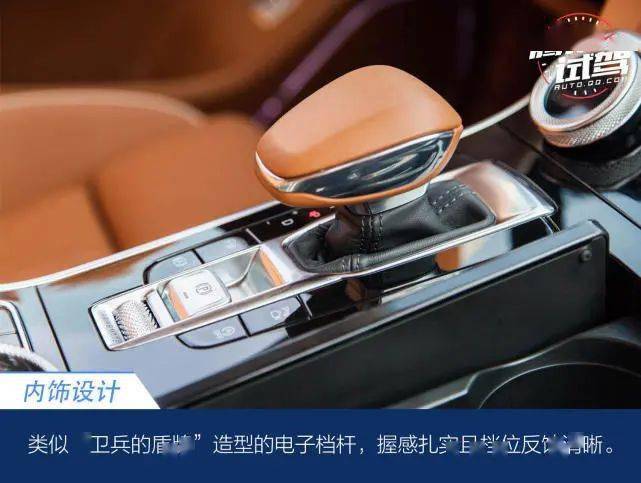 什么是电子档位 b9a75c88aa064e11a41bda2dd709b201.jpeg