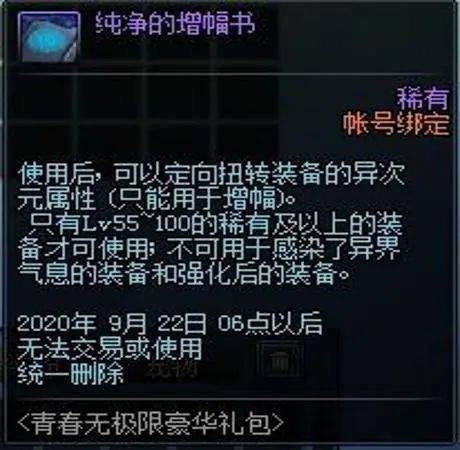 bf5034dde64b44c29484272fd24b9e5c.jpeg