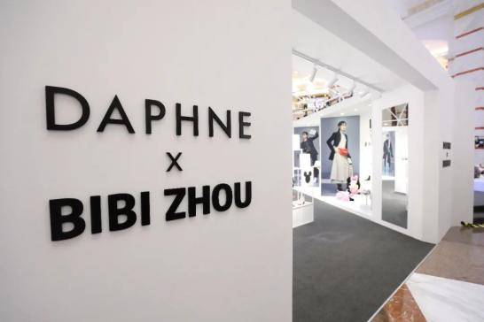 人人|人人都有一双达芙妮的日子,彻底过去了