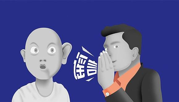 诺安|真假基金经理大战评论区，基民被网红诺安成长惹怒了