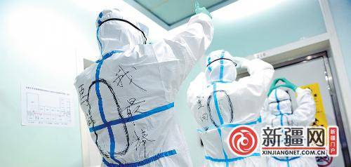 检测室|核酸检测室的“95后”组合