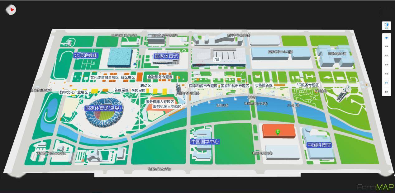 服贸|揭开“冰山一角”，来服贸会体验“科技范儿”