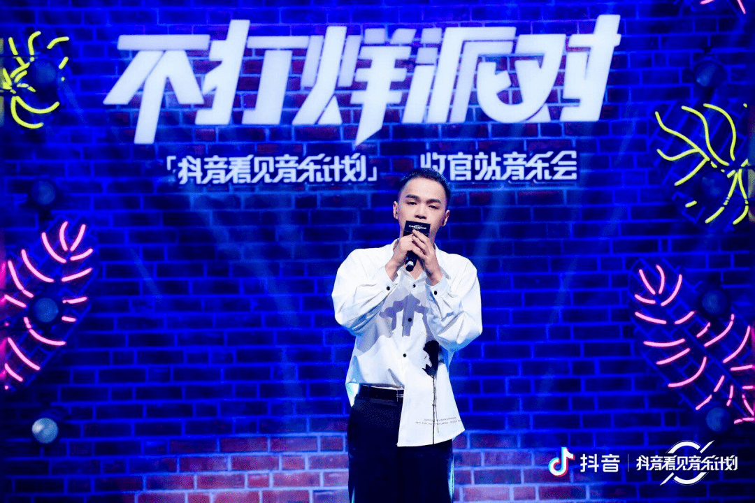 音乐|那些乐坛大佬到底是怎么出名的？