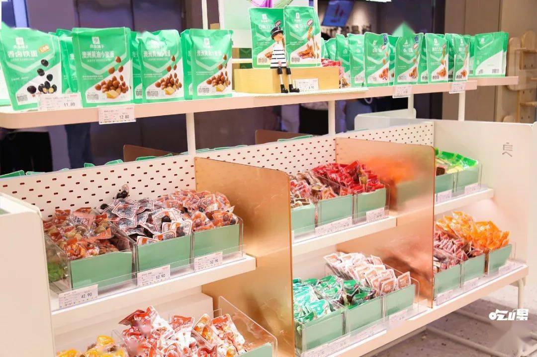 全网|火速逛起！零食界大佬又搞事？湖南专享全网爆品低价抢