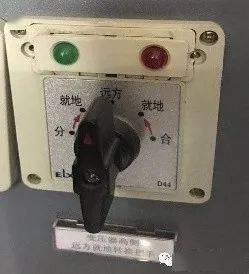 灯的开关怎么卸 27b7c2bc837846888ebd181c8d477364.jpeg