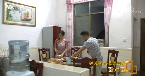 钟芳蓉|钟芳蓉：“我只是一个平常的选考古系的学生”