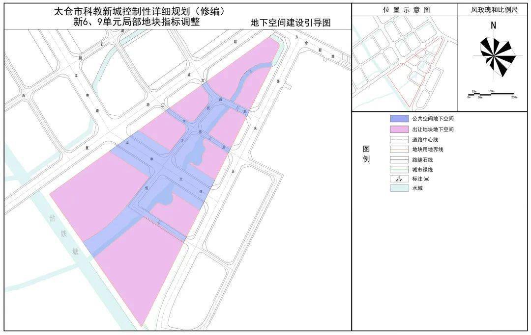 规划公示 | 涉及太仓科教新城,沙溪,双凤镇等地