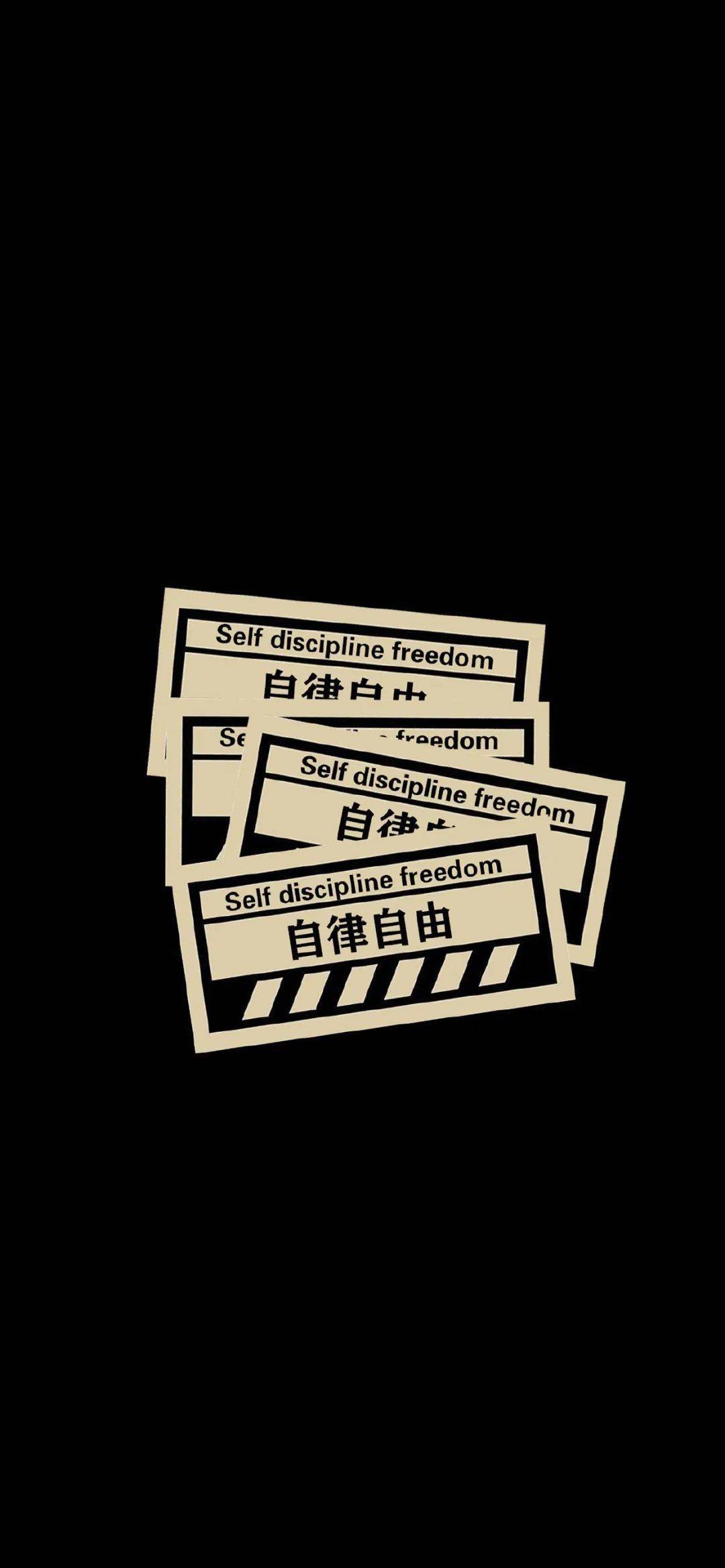 红纸黑字 3b03eec20bef44efb02fcb892105eff4.jpeg