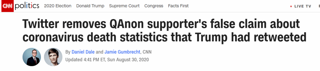 网贴|特朗普真信了：美国新冠肺炎死亡人数其实才9000