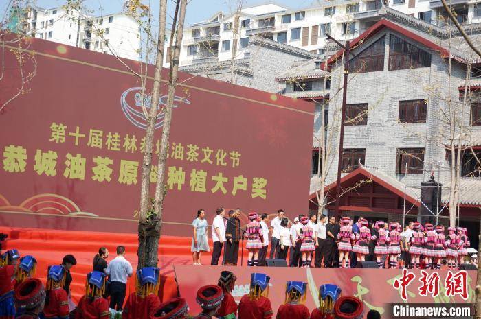 惠兰|广西恭城瑶乡上演百家宴油茶宴千人油茶舞