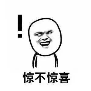姐姐|刷爆从化微信群!加油站惊现“最美员工”?!神似迪丽热巴!
