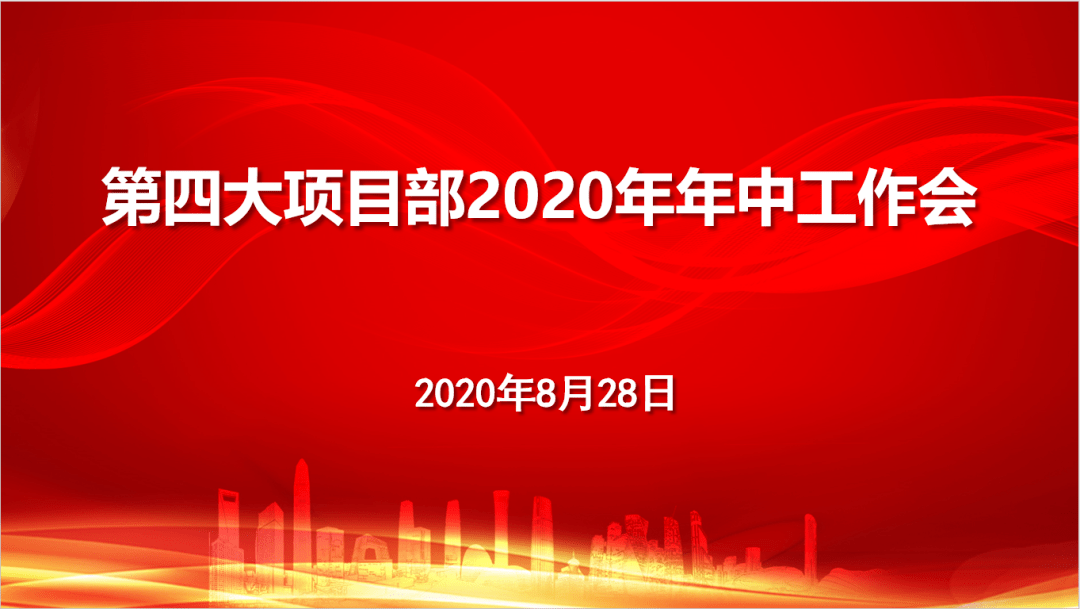 8e7c6028b70f43e3a1fb549d28b0c50e.png