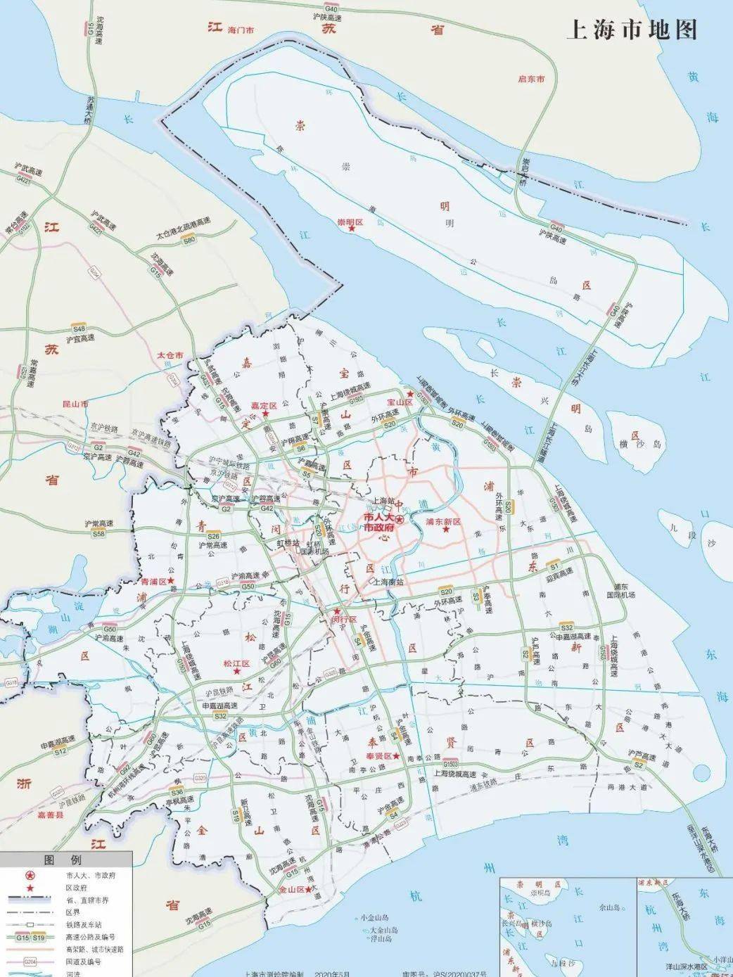 自然资源部最新公布长三角标准地图,上海市和16区的标准地图也陆续