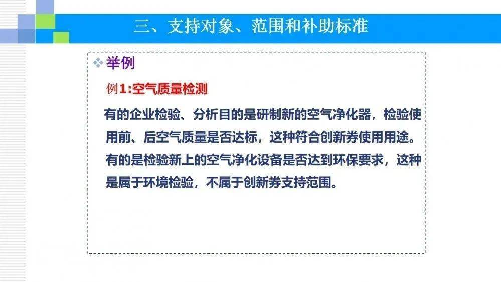 文章配图-20