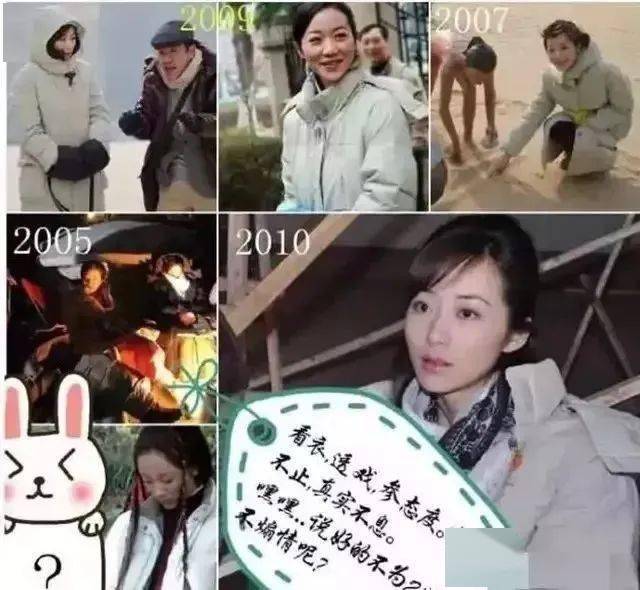 宝姐|宝姐：韩雪37岁还是被骂只能当“花瓶”？守着亿万珠宝，不红又怎样…