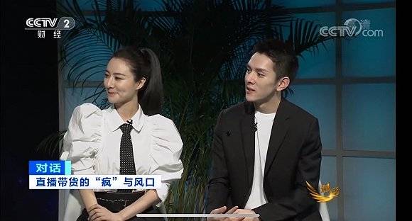 直播|直播带货拐点已至：淘宝向左，抖快向右