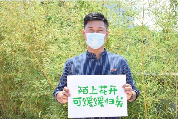 横幅|“这次回来，我想你陪我久一点”