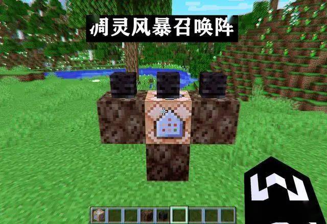 你建过him召唤阵么我的世界那些年老玩家的沙雕行为